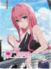 18动漫综艺观察 声音修理铺 封面